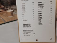 -常识咖啡common sense(春熙路店)