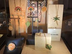 -APM Monaco(朝阳大悦城店)