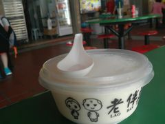 -老伴豆花(麦士威熟食中心店)