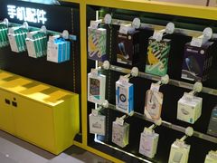 -爱回收(万象城店)
