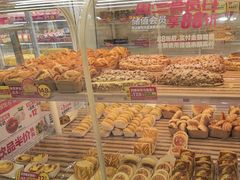 -味多美蛋糕(京旺家园店)