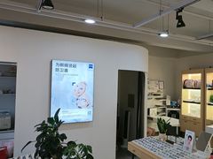 -康利眼镜·蔡司战略合作店(龙泉书房店)