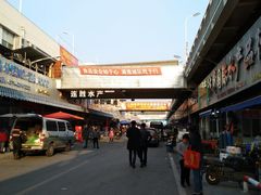 -上海市江桥批发市场经营管理有限公司-停车场