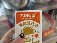 -小李腌粉(东海店)
