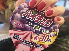 -7-Eleven(银座8丁目店)