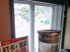 -将军府·鸡毛店(武侯祠店)