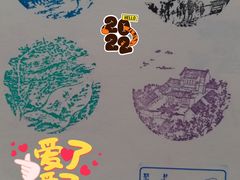 -郭守敬纪念馆