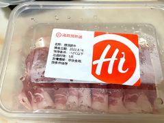 -海底捞火锅(金融街万达店)