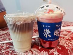 草莓奶昔-seeu coffee(江滩店)