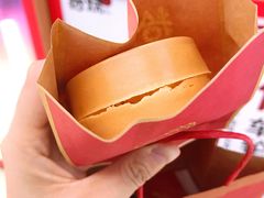 -拾烧车轮饼(世纪金源店)