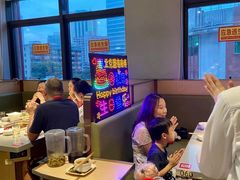 -海底捞火锅(北京路店)