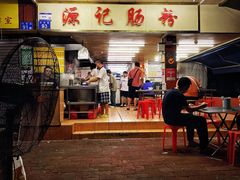 -源记肠粉(华贵路店)