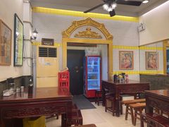 -三两春(浦三路店)