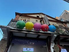 -龙舟池
