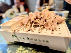 -老毛手抓·盐池滩羊非遗手抓(宁夏总店)