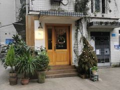 -懒鱼时光馆(沙坪坝店)