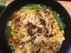 重庆小面-好這口重庆小面(总店)