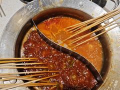 -钢管厂五区小郡肝串串香(南山店)