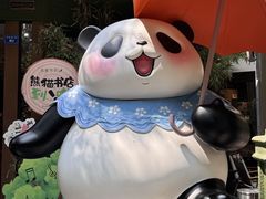 -小龙坎火锅(全球总店)