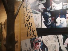 -茶颜悦色(银盆岭万达广场店)