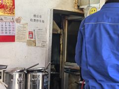 -一品鲜鱼锅贴(人民一路店)