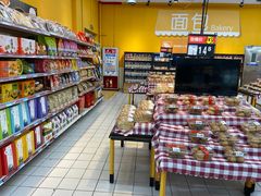 -沃尔玛购物广场(仓山万达店)