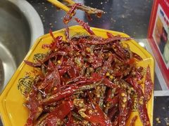 -盐井记·自贡美蛙鲜锅兔(中和店)