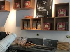 -原麦世家(府琛大厦店)