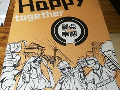 -聚点串吧·北京烧烤(赵登禹路店)