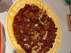 -金柱大盘鸡(和田二街店)