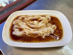 斋肠-源记肠粉(华贵路店)