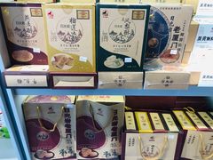 -厦门高崎国际机场-T3航站楼