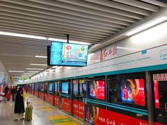 -西安北站(地铁站)