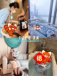 -圣贝拉母婴护理中心(深圳莱佛士店)