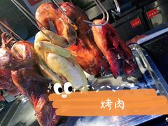-吉布鲁牛排海鲜自助(龙湖北城天街购物广场店)