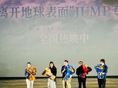 -英皇电影城(英皇集团中心IMAX店)