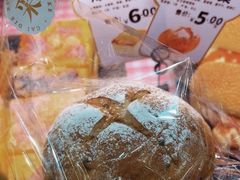 -Caidie Bakery采蝶轩(百越店)