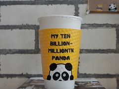 -熊猫一间店欧式奶茶铺