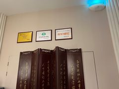 -宁夏国强手抓羊肉·清真菜(未央路凤三店)