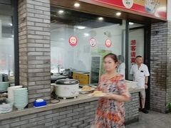 -张一品食府