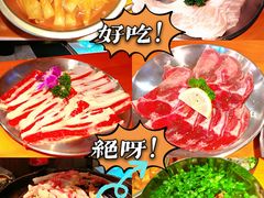 -kingkong大猩猩烤肉(CBD店)