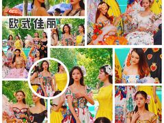 -苏州乐园森林水世界