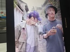 -品腐记·豆腐王朝(老门东总店)