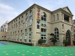 -金色摇篮潜能开发幼儿园(大兴校区)