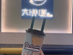 -六伴夏烘焙蛋糕·低糖动物奶油