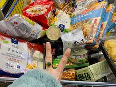 -麦德龙(郑东店)