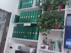 -郑远元专业修脚房·按摩·肉刺·灰指甲(郭新东路店)