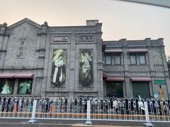 -鲜鱼口巷
