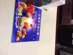麦当劳(罗斯福店)-麦当劳(天兴罗斯福店)