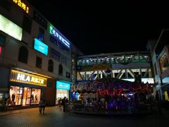 -优托邦(长兴路店)